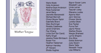 Mom Egg Launch Party “Mother Tongue” Vol. 11 2013
