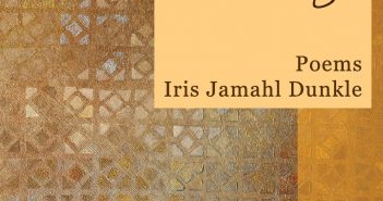Gold Passage by Iris Jamahl Dunkle