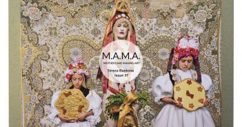 M.A.M.A. Issue 37 – Tereza Buskova and Caitlin Grace McDonnell