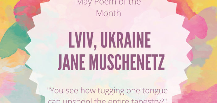 Poem of the Month – May 2022